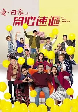 神马影院在线观看电视剧 漫长的季节